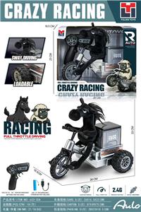 Remote control cars / tanks - OBL10461560