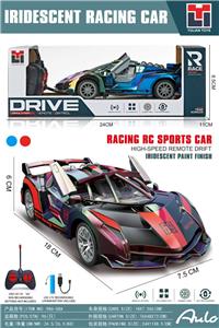 Remote control cars / tanks - OBL10461566
