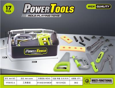 工具套装 - OBL10461572