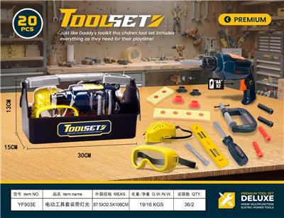 电动工具套装带灯光 - OBL10461574
