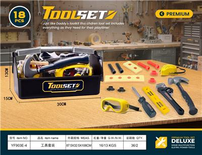 TOOL SERIES - OBL10461578