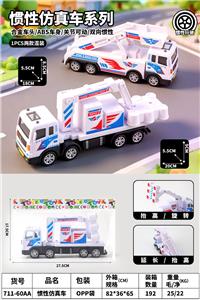 Die-cast toys - OBL10461589