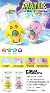 Kitchenware / tableware / tea - OBL10461592