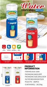 Kitchenware / tableware / tea - OBL10461593