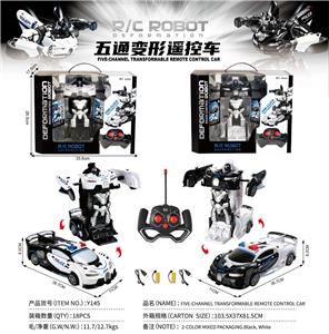 Remote control cars / tanks - OBL10461605