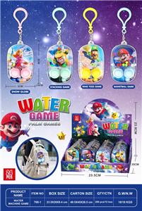 Water game - OBL10461697