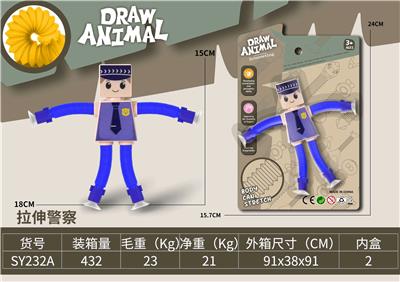 Animaltoys - OBL10461701