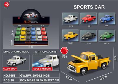 Die-cast toys - OBL10461703