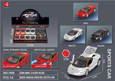 Die-cast toys - OBL10461705