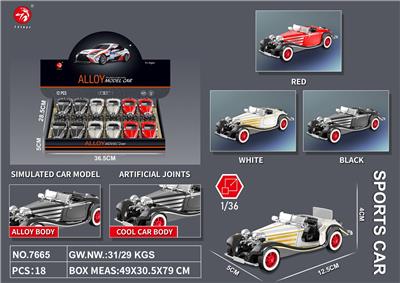 Die-cast toys - OBL10461708