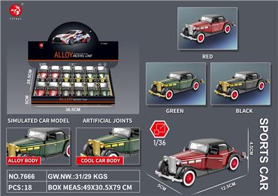 Die-cast toys - OBL10461709