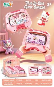 Games - OBL10461715