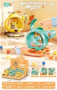 Games - OBL10461716
