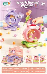 Games - OBL10461717