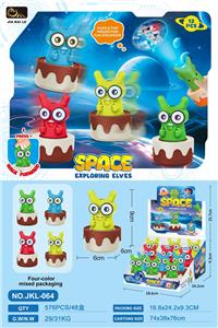 Pressing power toys - OBL10461726