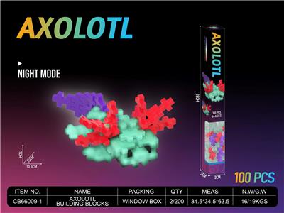 Puzzle - OBL10461731