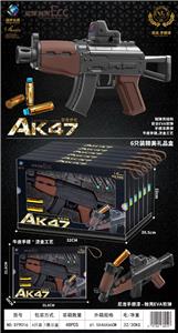Soft bullet gun / Table Tennis gun - OBL10461736