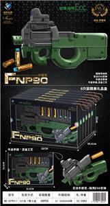 Soft bullet gun / Table Tennis gun - OBL10461737