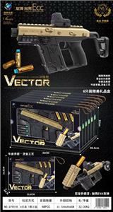 Soft bullet gun / Table Tennis gun - OBL10461738