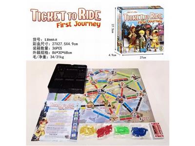 英文TICKETTORIDEFirstJourney旅行车票 - OBL10461742
