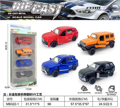 1:60合金回力双开门跑车 - OBL10461746