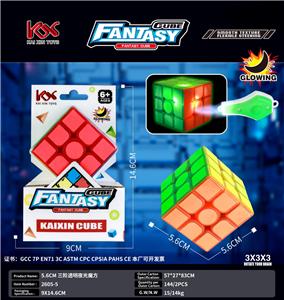 MAGIC CUBE - OBL10461766
