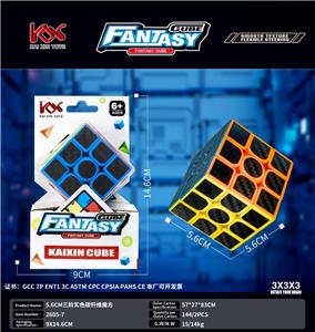 MAGIC CUBE - OBL10461768