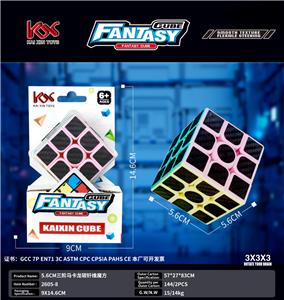 5.6CM三阶马卡龙碳纤维魔方 - OBL10461769