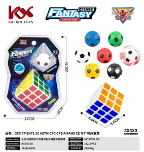 MAGIC CUBE - OBL10461771