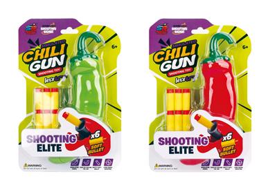 Soft bullet gun / Table Tennis gun - OBL10461773