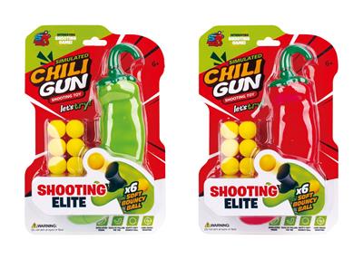 Soft bullet gun / Table Tennis gun - OBL10461775