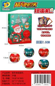 Set series - OBL10461779
