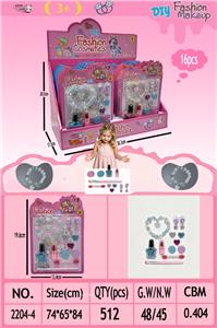 Beauty set - OBL10461792