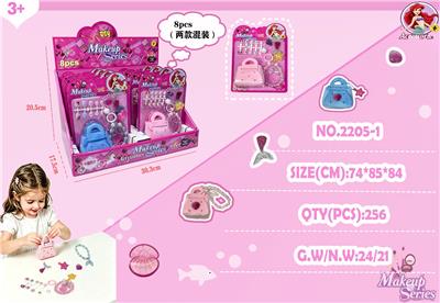 Beauty set - OBL10461793