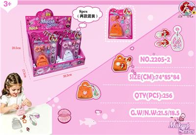 Beauty set - OBL10461794