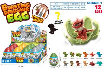 Animaltoys - OBL10461808