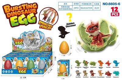 Animaltoys - OBL10461809