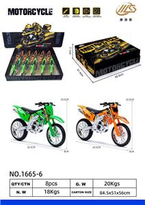 Die-cast toys - OBL10461813