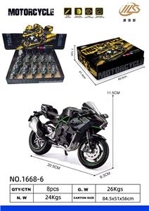 Die-cast toys - OBL10461814
