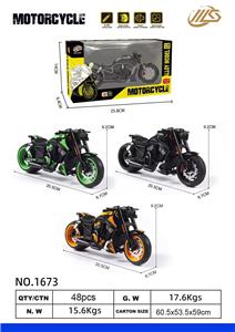Die-cast toys - OBL10461816