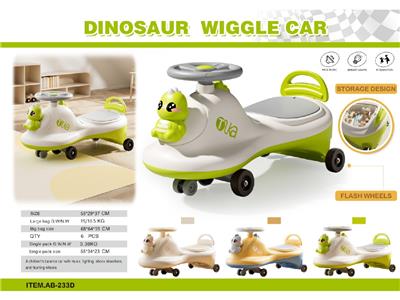 The stroller Series - OBL10461844