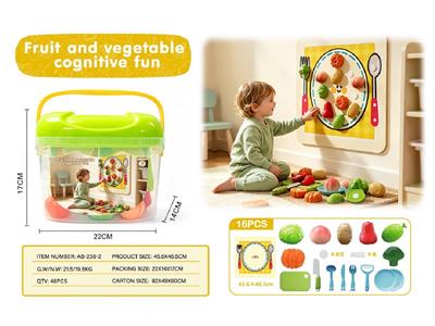 FOOD SET - OBL10461846