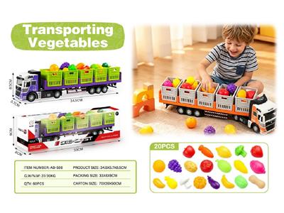 Die-cast toys - OBL10461848