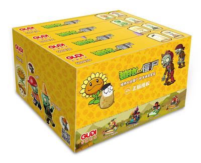 Puzzle - OBL10461860