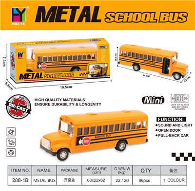 Die-cast toys - OBL10461865