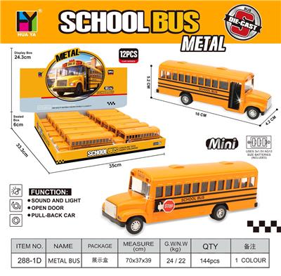 Die-cast toys - OBL10461866