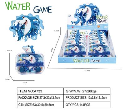 Water game - OBL10461878