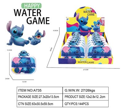 Water game - OBL10461880