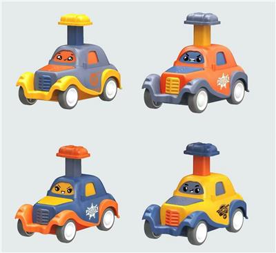 Pressing power toys - OBL10461888