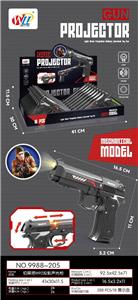 Electric gun - OBL10461901